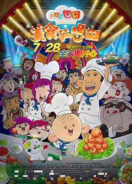识别链接